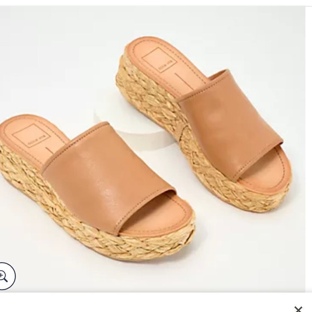 Dolce Vita Raffia Bottom Slide Sandals - Pablos